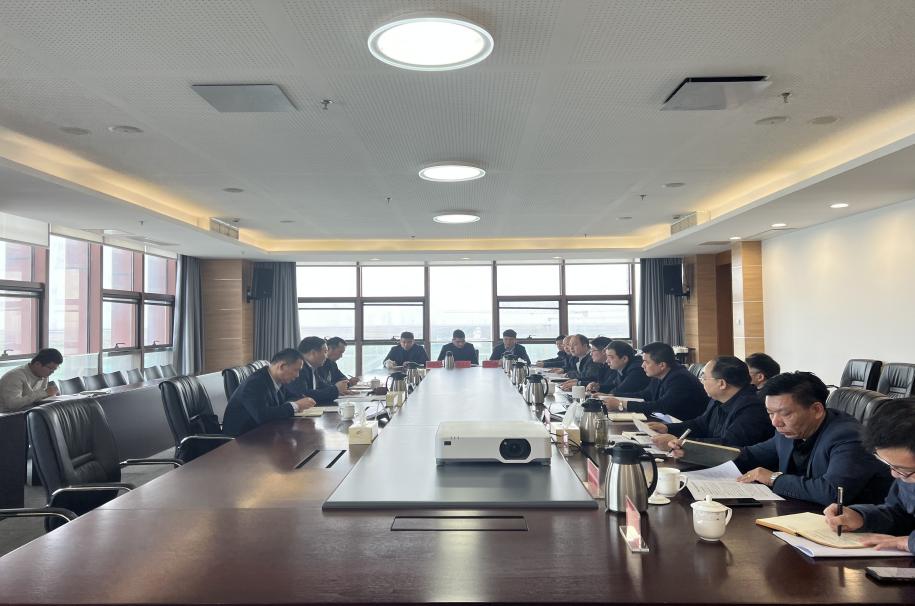 集團(tuán)召開月度建設(shè)工作例會(huì).jpg