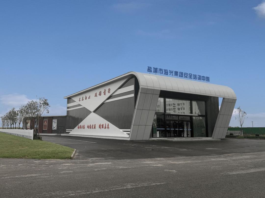 安全工作還可以這么創(chuàng)新？ .jpg