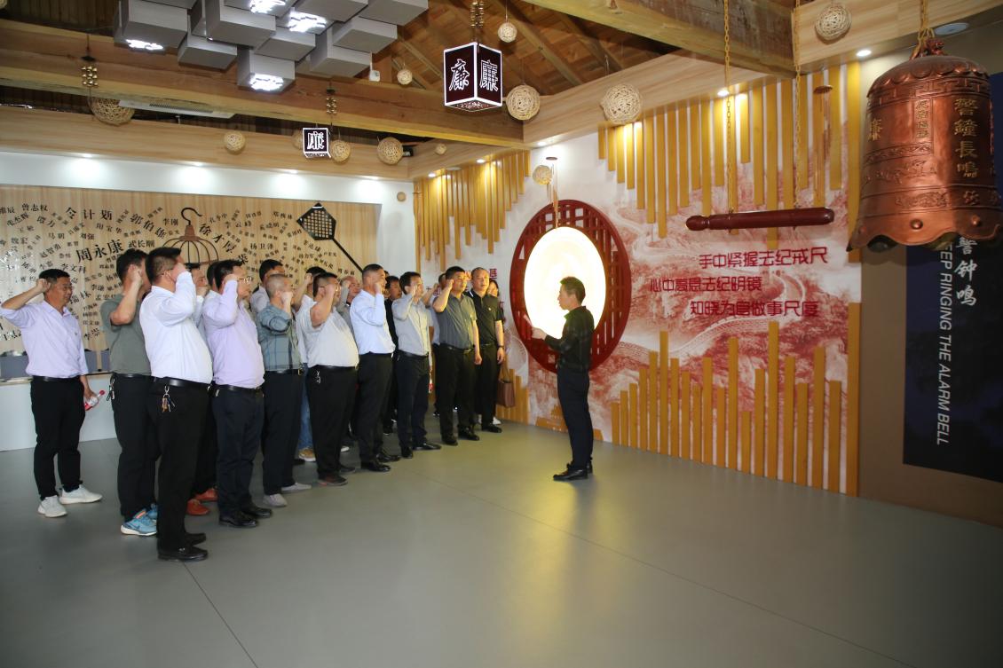 亮點(diǎn)紛呈！集團(tuán)各支部持續(xù)開展“510” 警示教育活動(dòng)（一）3.jpg