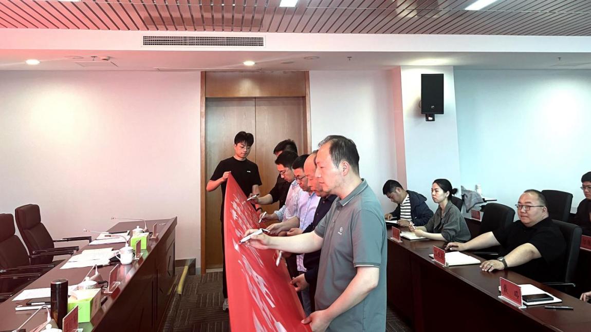 亮點(diǎn)紛呈，集團(tuán)各支部持續(xù)開(kāi)展“510” 警示教育活動(dòng)（二）2.jpg