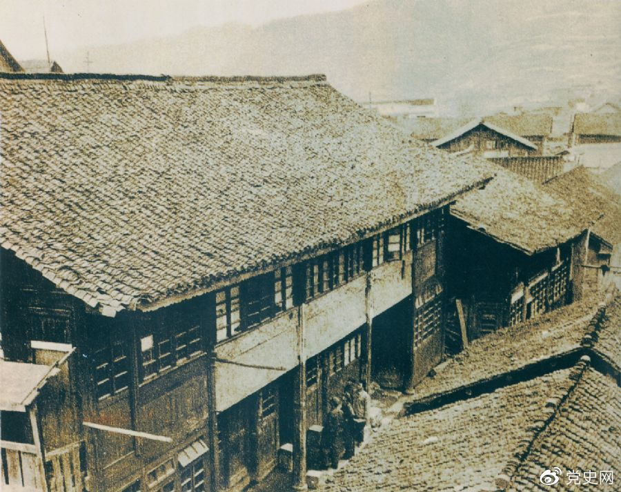 1934年12月18日，中共中央政治局在貴州黎平召開會(huì)議，根據(jù)毛澤東的建議，通過決議，放棄到湘西北同紅二、紅六軍團(tuán)會(huì)合的計(jì)劃，改向貴州北部進(jìn)軍。圖為會(huì)議舊址。